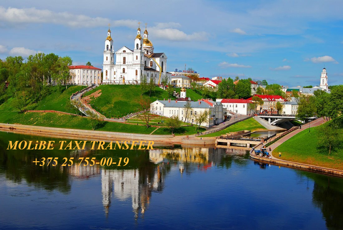 Полоцк фото. Белоруссия Витебская Полоцк. Успенский собор в Полоцке. Полоцк Беларусь достопримечательности. Полоцк исторический центр.